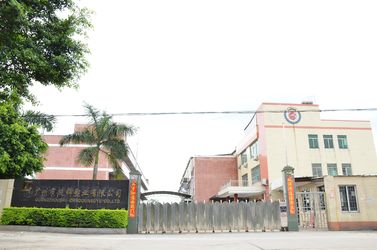 中国 Guangzhou Chaoqun Plastic Industry Co., Ltd.